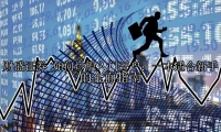 如何炒股入门开户：一本适合新手的全面指南