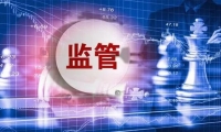 新西兰第二季度通胀放缓幅度超预期