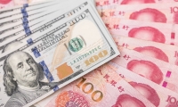 美加征10%关税！离岸人民币汇率创2022年10月以来新低